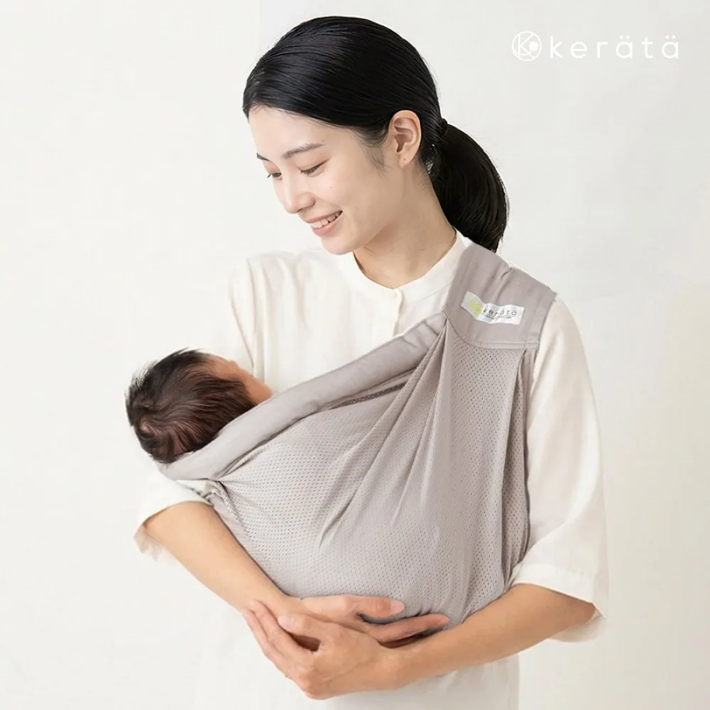 케라타 신생아 메쉬형 슬링 아기띠 포대기