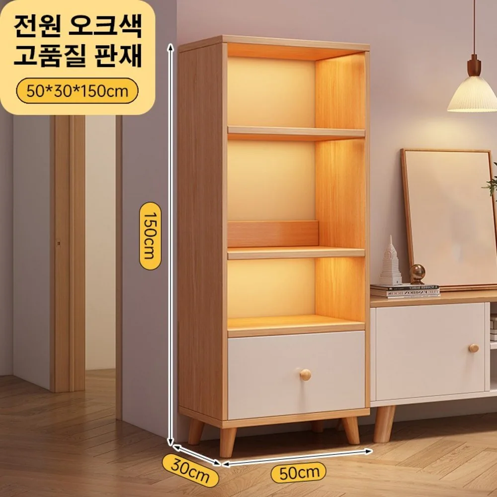 Tixpra 심플 책장 선반 플로어 거실 수납장 대용량 수납장