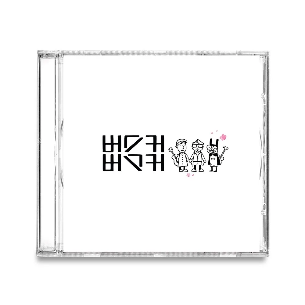 버스커버스커 1집 & 1집 마무리 10th Anniversary UHQCD Edition
