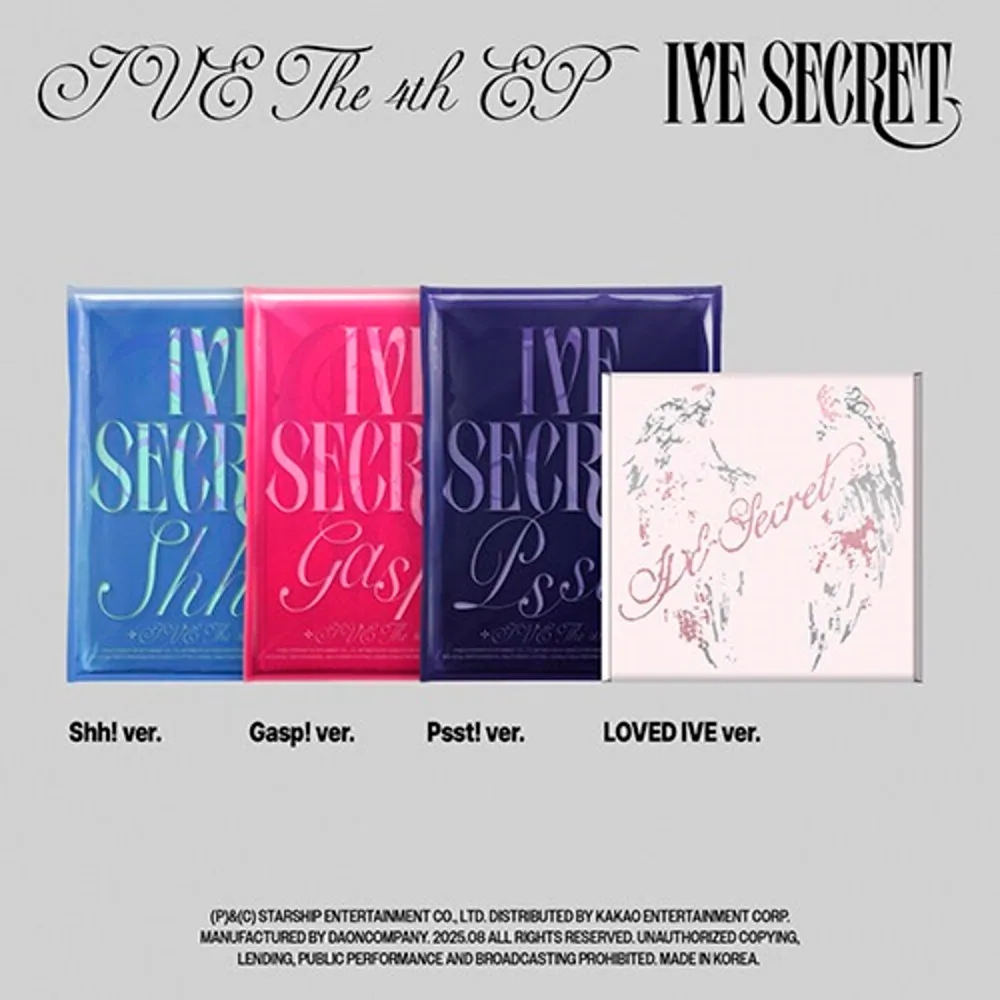 (앨범 4장) 아이브 IVE EP 4집 [IVE SECRET] 4종 세트